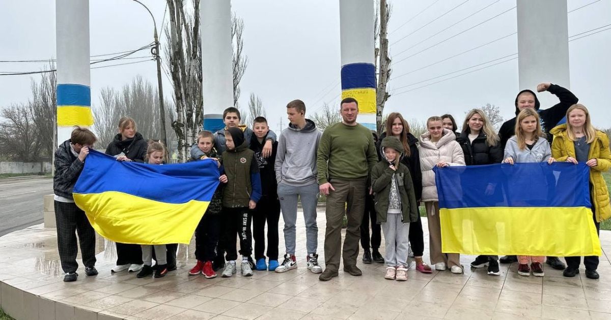 Херсон, дети